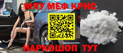 скорость mdpv Ликино-Дулёво