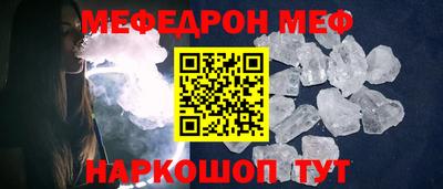 метадон Кумертау