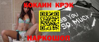 дистиллят марихуана Кунгур
