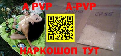 скорость mdpv Ликино-Дулёво