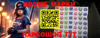 меф Кулебаки