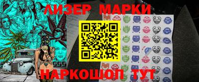 скорость mdpv Ликино-Дулёво