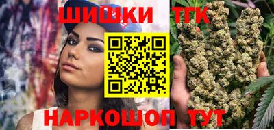 метадон Кумертау