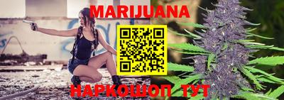 прущие крисы Лесосибирск