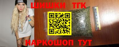 метадон Кумертау
