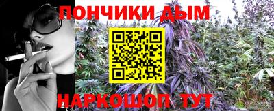 метадон Кумертау