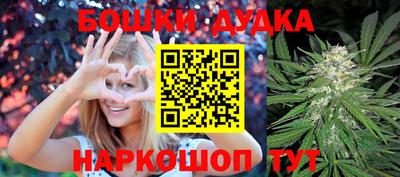 скорость mdpv Ликино-Дулёво