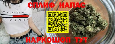 меф Кулебаки