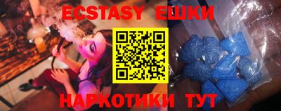 меф Кулебаки