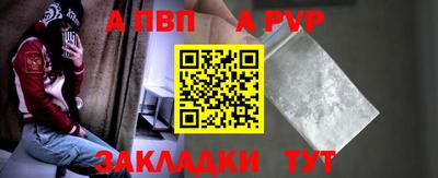 метадон Кумертау