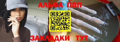 прущие крисы Лесосибирск