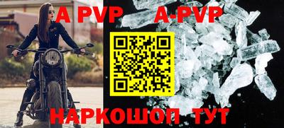 метадон Кумертау