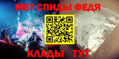 прущие крисы Лесосибирск