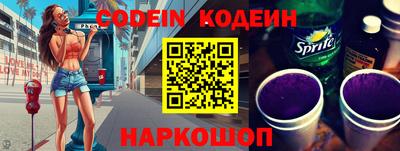 метадон Кумертау