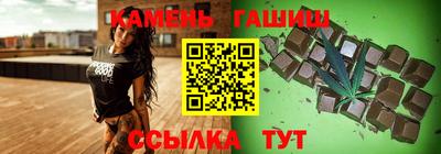 MESCALINE Ливны