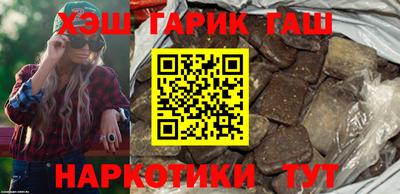 меф Кулебаки