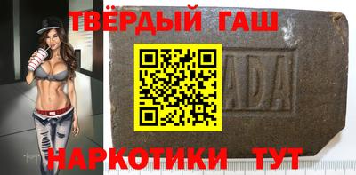 MESCALINE Ливны