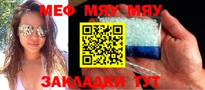 дистиллят марихуана Кунгур