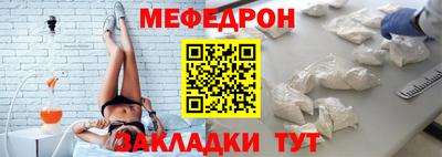 прущие крисы Лесосибирск